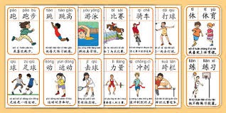 欧联杯16强首回合｜ 阿莫林剩下欧联保尊严 曼联客战索赛德争先机