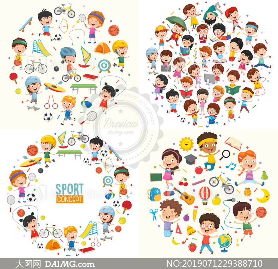 卡拉格痛批萨拉赫：这次炮轰是精心设计的，来利物浦前他啥也不是