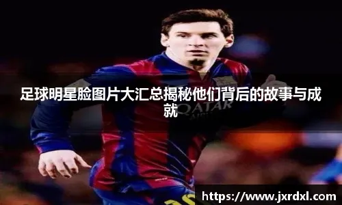 [举重]女子71公斤级 杨秋霞包揽三金