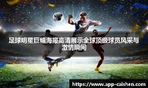 首钢输球揪出混子 赵睿缺阵 曾凡博10中2 许利民用人遭质疑